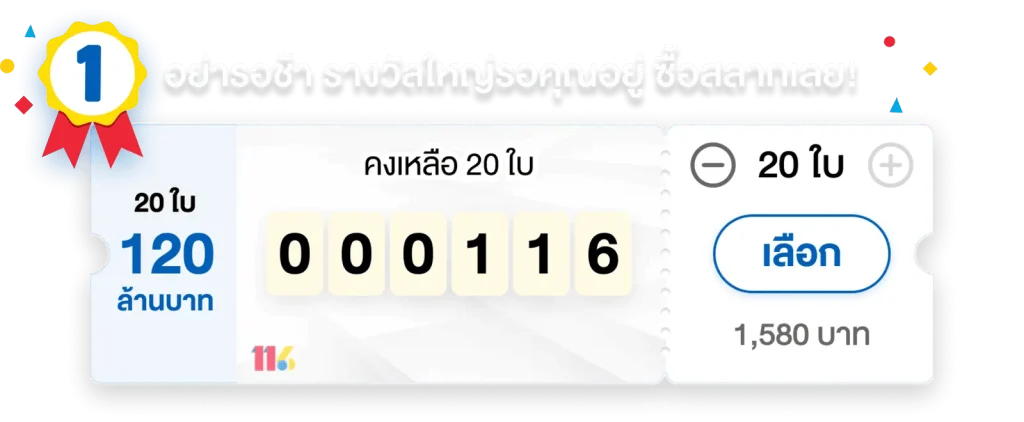 slotxd